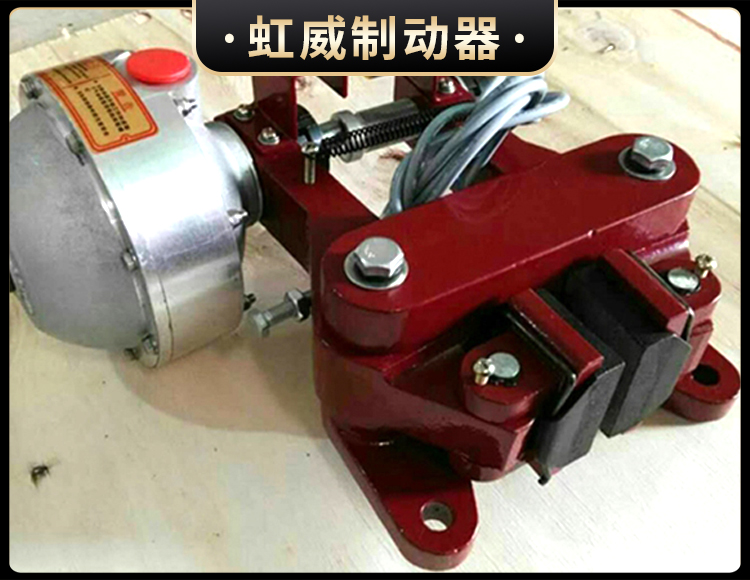 QP係列(lie)氣動(dong)鉗(qian)盤式(shi)製(zhi)動器(qi)