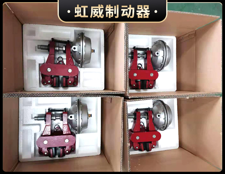 氣(qi)動鉗盤(pan)式(shi)製(zhi)動器