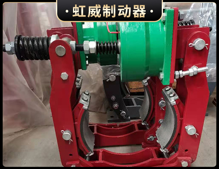 電(dian)磁盤(pan)式(shi)製動器