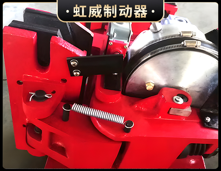 SH係(xi)列液(ye)壓(ya)安(an)全(quan)製動器